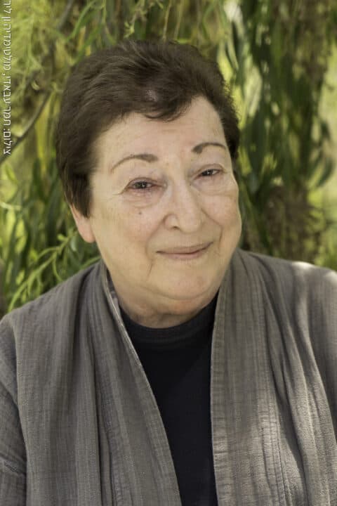 Prof. Naomi Chazan