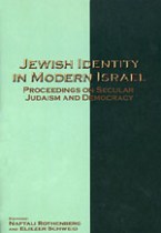 Jewish Identity in Modern Israel