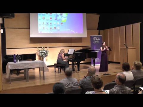 חינוך בדיאלוג- בין בית הספר לקונסרבטוריון | פתיחה מוסיקלית