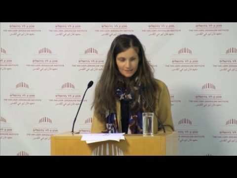 פרספקטיבות יהודיות, פרספקטיבות מזרחיות | גאולה ושינוי | הדר פלדמן