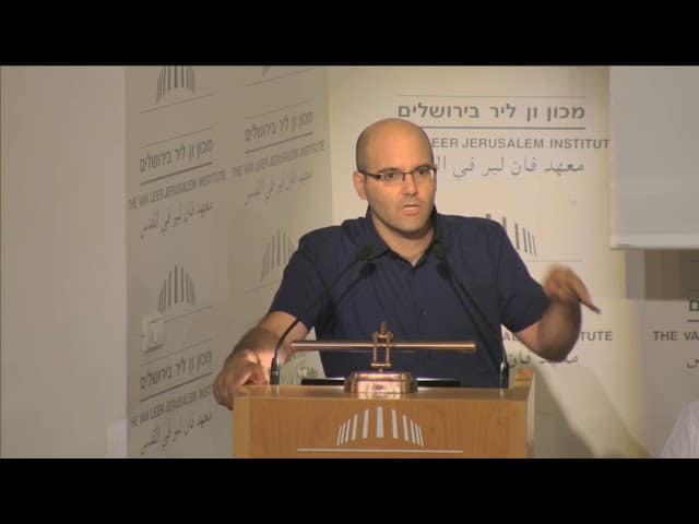 ערב ספר - אוּרְשָׁלִים: ישראלים ופלסטינים בירושלים 2017-1967 | דברי סיכום: ניר חסון