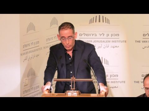 ערב עיון בעקבות הספר 