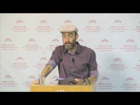 חילון וחילוניות: עיונים בין-תחומיים | ד