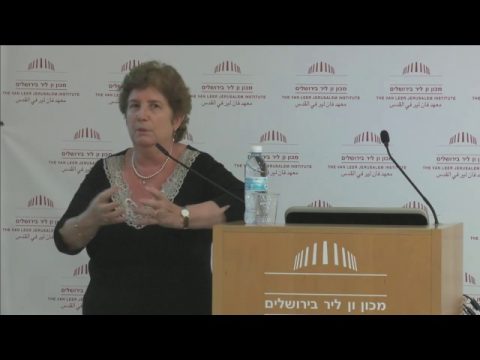 רוחניות אלטרנטיבית עכשווית בישראל | פרופ‘ עפרה מייזלס