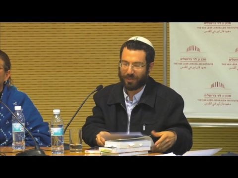 ערב עיון - יהדות רדיקלית פתיחת שער למבקשי דרך | הרב אלחנן ניר