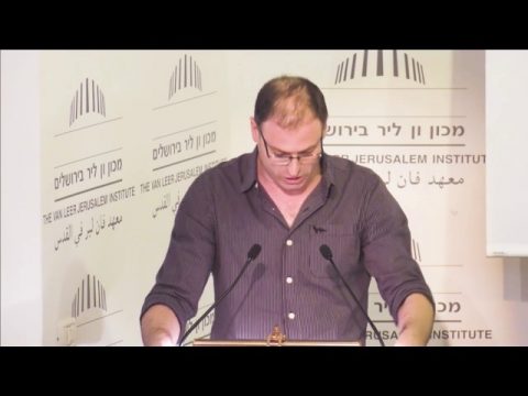 ערב עיון - המשנה: בין הלכה לפוליטיקה, בין קהילה לאימפריה | פרופ' ישי רוזן־צבי