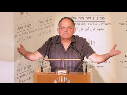 ערב עיון בעקבות הספר 