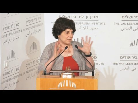 ערב דיון - האם קיימת ביואתיקה ישראלית ייחודית? | פרופ' אפרת לוי להד