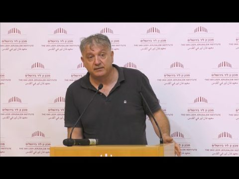 ערב דיון לכבוד ספרו של איסמאעיל נאשף | ד