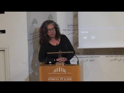 מגדר, קונפליקט ופרפורמנס כפרקטיקה של התנגדות תרבותית | מנאר זועבי