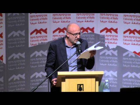 חיפה בעברית, חיפה בערבית | חיפה שבזיכרון, חיפה שבכתב | מרזוק אלחלבי