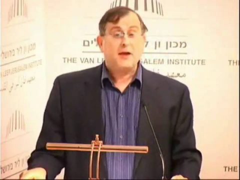 היהדות הקונסרבטיבית:הלכה,תרבות וסוציולוגיה/מושב שמיני