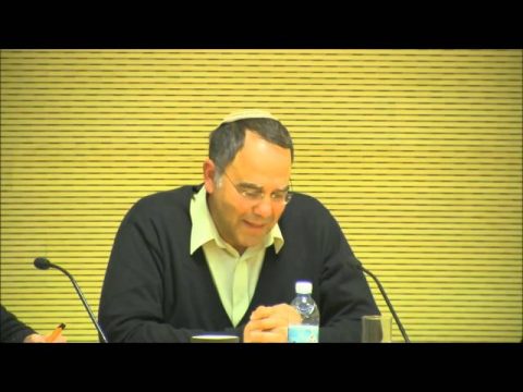 נישואין וגירושין בישראל | מפגש רביעי | ד