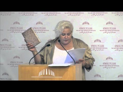 פרספקטיבות יהודיות, פרספקטיבות מזרחיות | שפתו של המזרח | שלי אלקיים