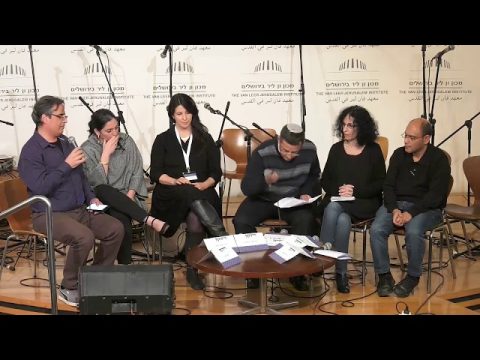 המסורתי – 20 שנה אחרי: פנינו לאן | מושב שני - המסורתיות אל מול אתגרי החברה הישראלית