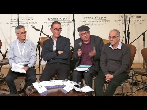 כנס - המסורתי – 20 שנה אחרי: פנינו לאן | מושב פתיחה