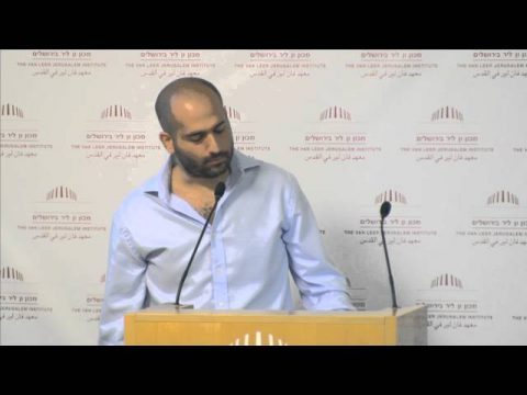 פרספקטיבות יהודיות, פרספקטיבות מזרחיות | הכפילות של המקום (ב): תנועה | רעי חגי