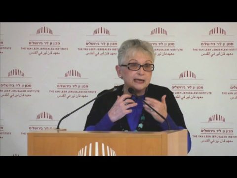 ערב עיון לרגל צאת הספר 