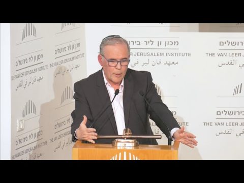 ערב דיון - האם קיימת ביואתיקה ישראלית ייחודית? | פרופ' יונתן הלוי