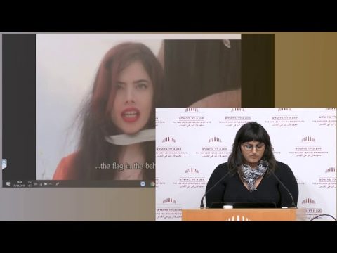 אמנות פוליטית בישראל בעת הזו / מפגש שני – אמנות פלסטית | נטלי לוין