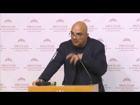 ערב דיון לכבוד ספרו של איסמאעיל נאשף | ד