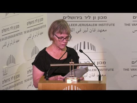 ערב דיון לכבוד ספרה של אסתר פלד 