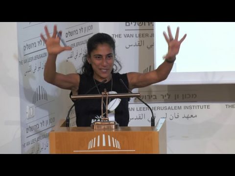 מגדר, קונפליקט ופרפורמנס כפרקטיקה של התנגדות תרבותית | סמירה סרייה