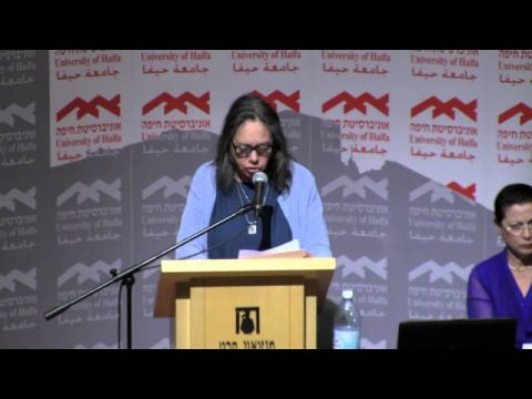 חיפה בעברית, חיפה בערבית | חיפה שבזיכרון, חיפה שבכתב | ד ״ר חנה עמית־כוכבי