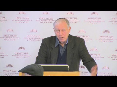 ערב ספר - בחירה חופשית: עמדה יהודית ופילוסופית?! | פרופ' זאב הרוי