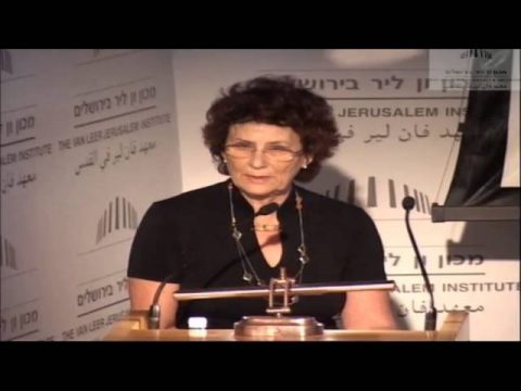 סקר הבריאות,ההזדקנות והפרישה בישראל/מושב שלישי