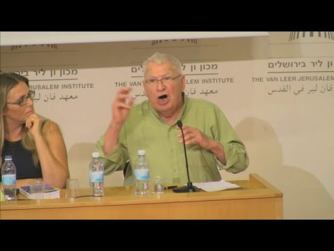 ערב ספר - אוּרְשָׁלִים: ישראלים ופלסטינים בירושלים 2017-1967 | ד