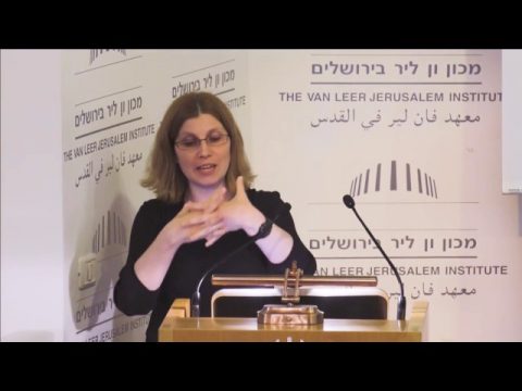 ערב עיון - המשנה: בין הלכה לפוליטיקה, בין קהילה לאימפריה | פרופ' מירה בלברג