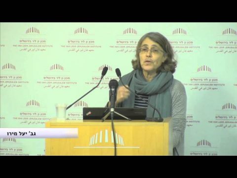 פורום דוסטרובסקי לחינוך במוסיקה ובמחול | 29.1.16 | גב' יעל מירו