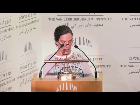 ערב דיון לכבוד ספרה של אסתר פלד 