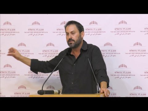 ערב דיון לכבוד ספרו של איסמאעיל נאשף | ד