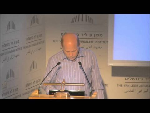 עתיד עברה של ירושלים: האחריות לאתרי העתיקות של ירושלים במציאות הפוליטית באזורנו | פרופ' רפאל גרינברג