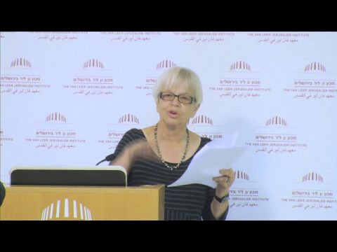 ערב ספר - בחירה חופשית: עמדה יהודית ופילוסופית?! | פרופ' חנה כשר