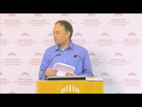 ערב עיון - רוחניות יהודית והעידן החדש בישראל | פרופ' יהונתן גארב