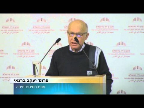 אקס ליבריס | היסטוריה של גזל, שימור וניכוס בספרייה הלאומית בירושלים | פרופ’ יעקב ברנאי