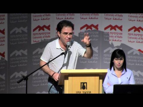 חיפה בעברית, חיפה בערבית | מרחבים חיפאיים בין עבר להווה | יורם מלצר