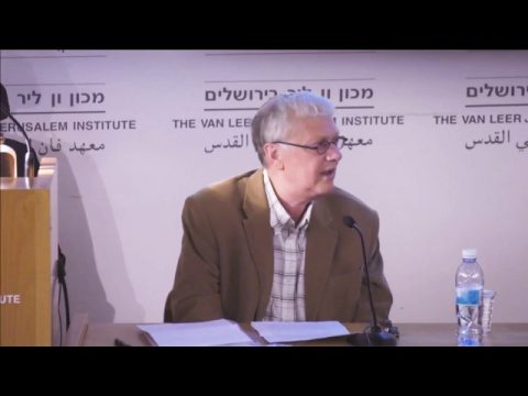 ערב עיון - המשנה: בין הלכה לפוליטיקה, בין קהילה לאימפריה | פרופ' אהרן שמש