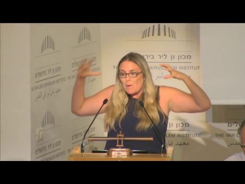 ערב ספר - אוּרְשָׁלִים: ישראלים ופלסטינים בירושלים 2017-1967 | ד