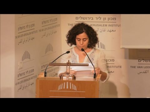 ערב השקה לרגל צאת הספר 