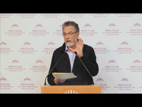 ערב ספר - תובנות פילוסופיות והדינמיות של השיח התלמודי | פרופ' מנחם פיש