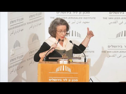 ערב דיון - האם קיימת ביואתיקה ישראלית ייחודית? | פרופ' יעל השילוני־דולב