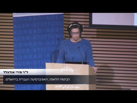העובדים והעניים: עוני בקרב עובדים בישראל ובעולם | הצגת עבודות | עוני, עבודה במשרה חלקית ומענק העבודה