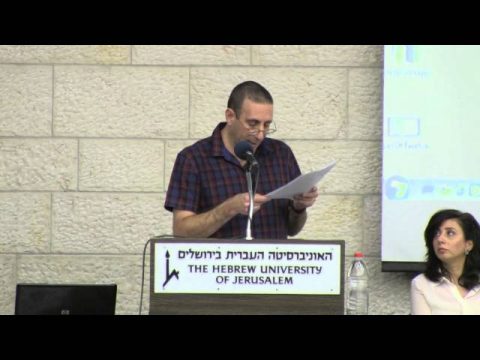 النساء الفلسطينيات وقضايا الاحوال الشخصية في إسرائيل | د. عيدو شاحر