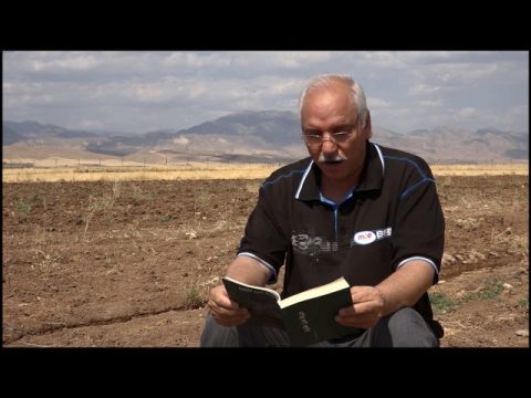 ערב השקה לרגל צאת הספר 