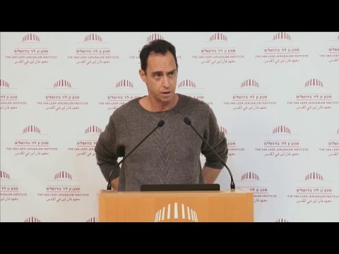 ערב ספר - תובנות פילוסופיות והדינמיות של השיח התלמודי | דברי פתיחה