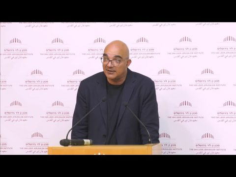 ערב דיון לכבוד ספרו של איסמאעיל נאשף | דברי פתיחה